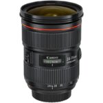 Canon EF 24-70 mm f/2,8 L II USM - Imagen 2