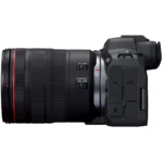 Canon EOS R6 Mark II + Canon RF 24-105 mm f/4 L IS USM (Canon 5666C013) - Imagen 5