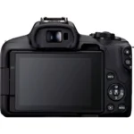 Canon EOS R50 (black) + RF-S 18-150 mm f/3.5-6.3 IS STM - Imagen 5
