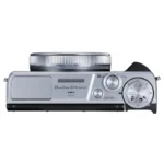 Canon EF 100-400 mm f/4,5-5,6 L IS II USM - Imagen 4