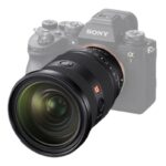 Sony SEL 24-70 mm f/2.8 GM II - Imagen 5